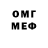 Метадон белоснежный Leksa_ My_Island