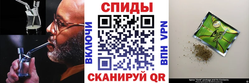 БУТИРАТ GHB  цена   Курган 