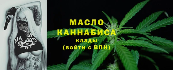 кокаин VHQ Шарыпово