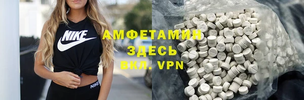 марки nbome Дмитров