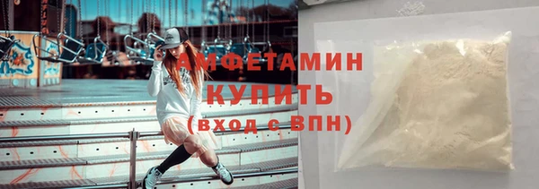 дмт Дмитровск