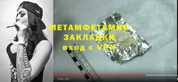 дмт Дмитровск