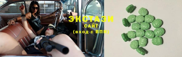 спайс Дмитриев