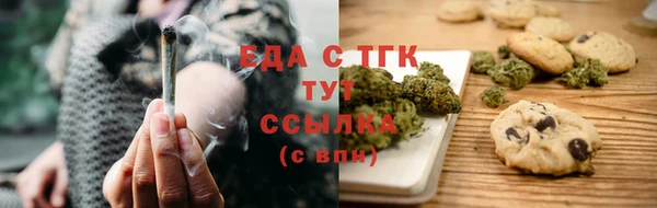 кокаин VHQ Шарыпово