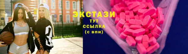 спайс Дмитриев