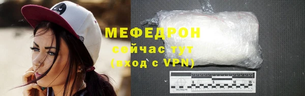 кокаин VHQ Шарыпово
