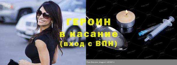дмт Дмитровск