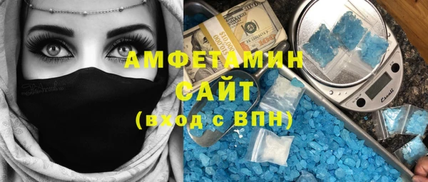 jwh Козловка