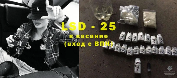 дмт Дмитровск