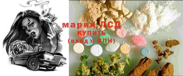 COCAINE Шадринск