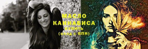кокаин VHQ Шарыпово
