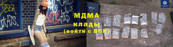 дмт Дмитровск