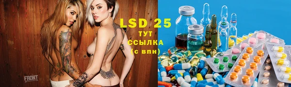 мефедрон VHQ Шали