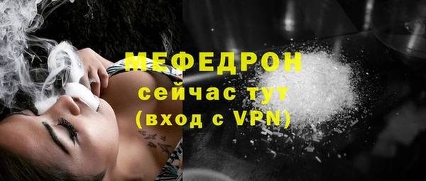спайс Дмитриев