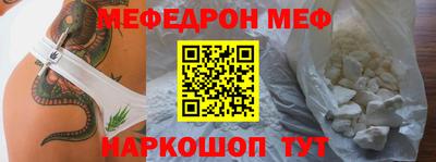 гашиш Можайск