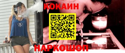 мефедрон VHQ Можга