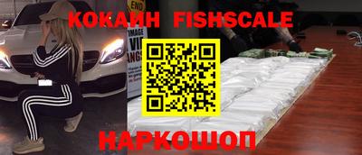 мефедрон VHQ Можга