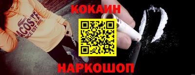 мефедрон VHQ Можга
