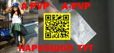 мефедрон VHQ Можга