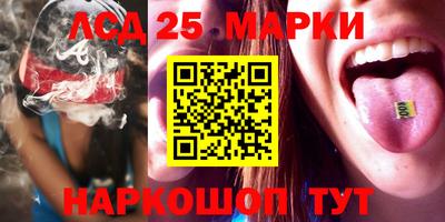прущая мука Моздок
