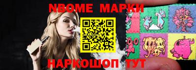 гашиш Можайск