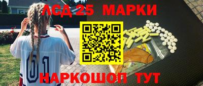мефедрон VHQ Можга