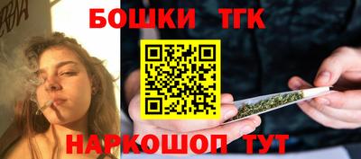 мефедрон VHQ Можга