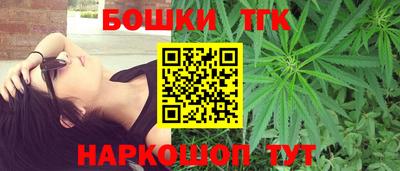 прущая мука Моздок