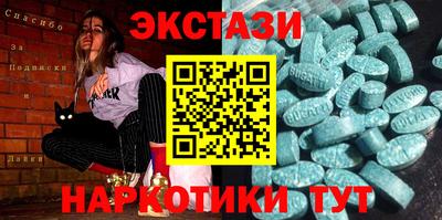 прущая мука Моздок