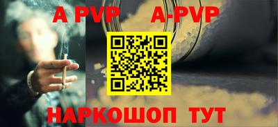 мефедрон VHQ Можга