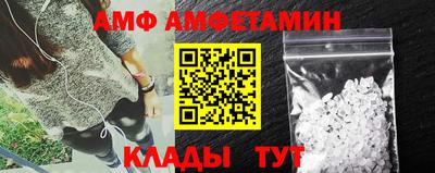 мефедрон VHQ Можга