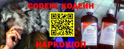 прущая мука Моздок