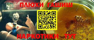 прущая мука Моздок