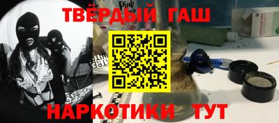 прущая мука Моздок