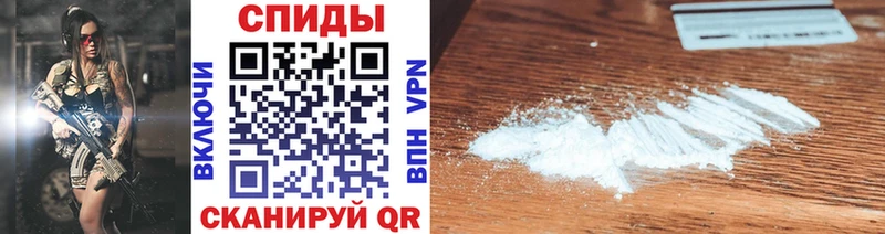 блэк спрут рабочий сайт  Курган  МЕТАМФЕТАМИН Methamphetamine 