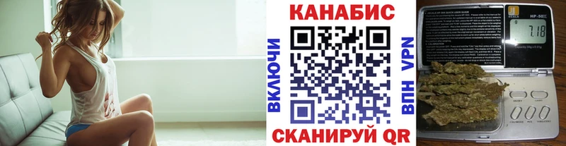 цены   Курган  Каннабис Bruce Banner 